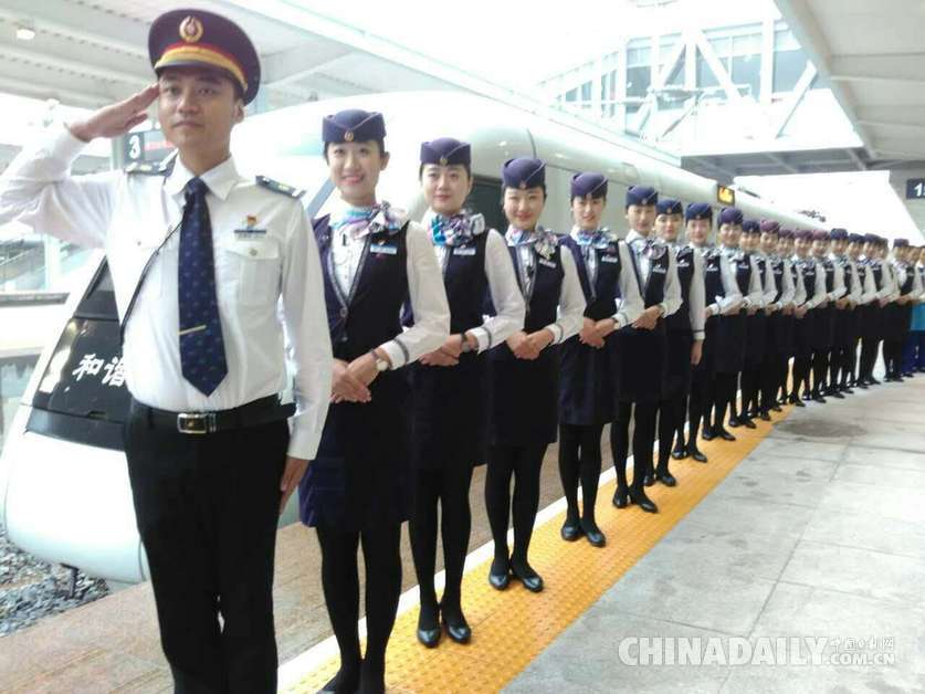 全球首条环岛高铁今日海南开通