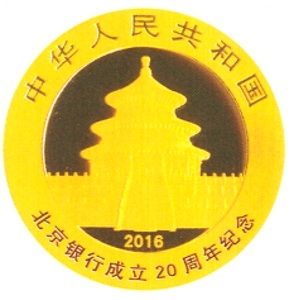 qlzxl15123012012345678901234567890123456789012