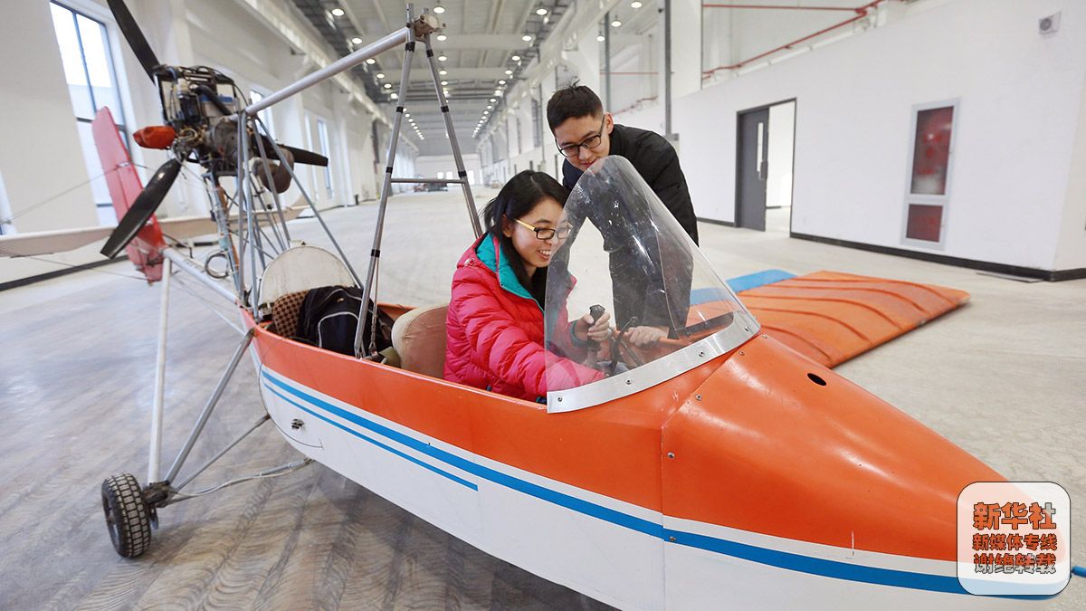 天津大学创客挺进通用航空-千龙网·中国首