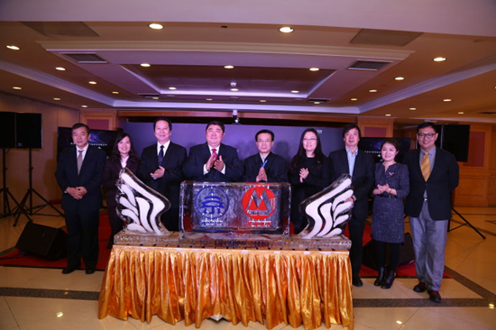 招商银行携手北京出行开启绿色新生活