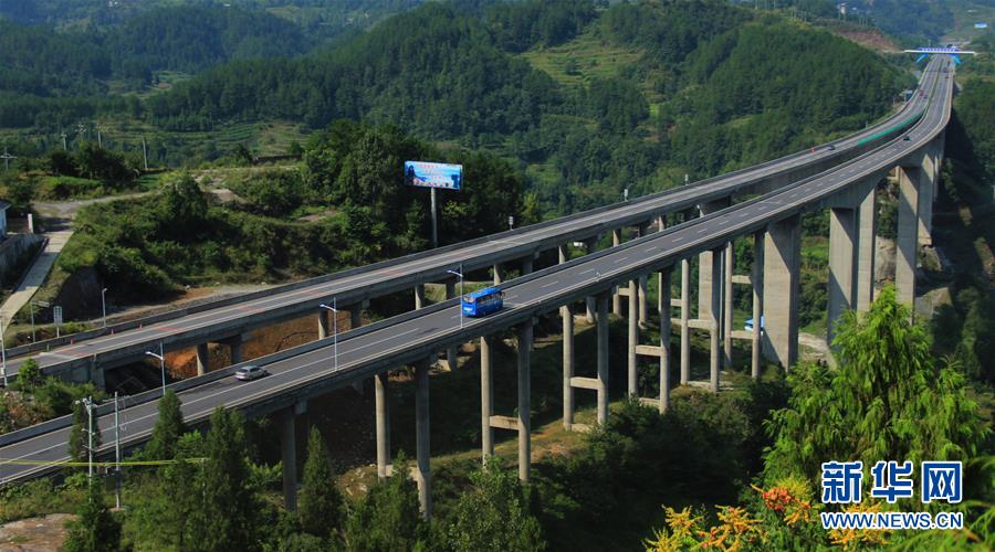 贵州实现县县通高速 助推经济社会发展(8)-千