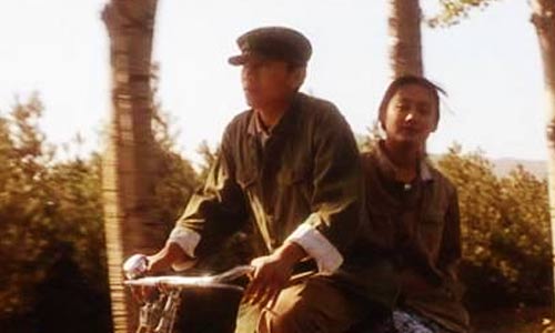 【北京故事】老北京当年的“三转一响”