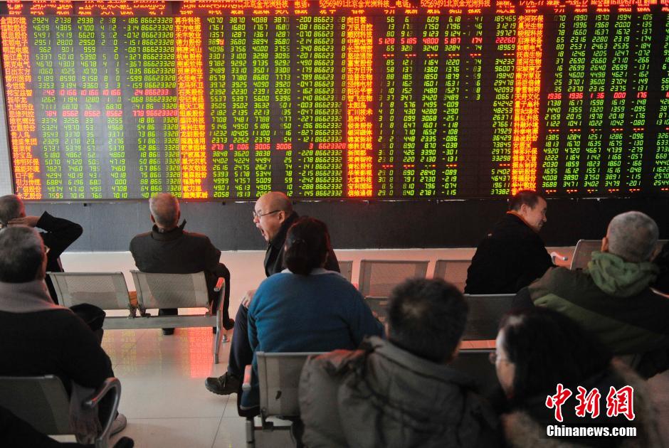 A股新年首日暴跌考验熔断机制(2)-千龙网·中