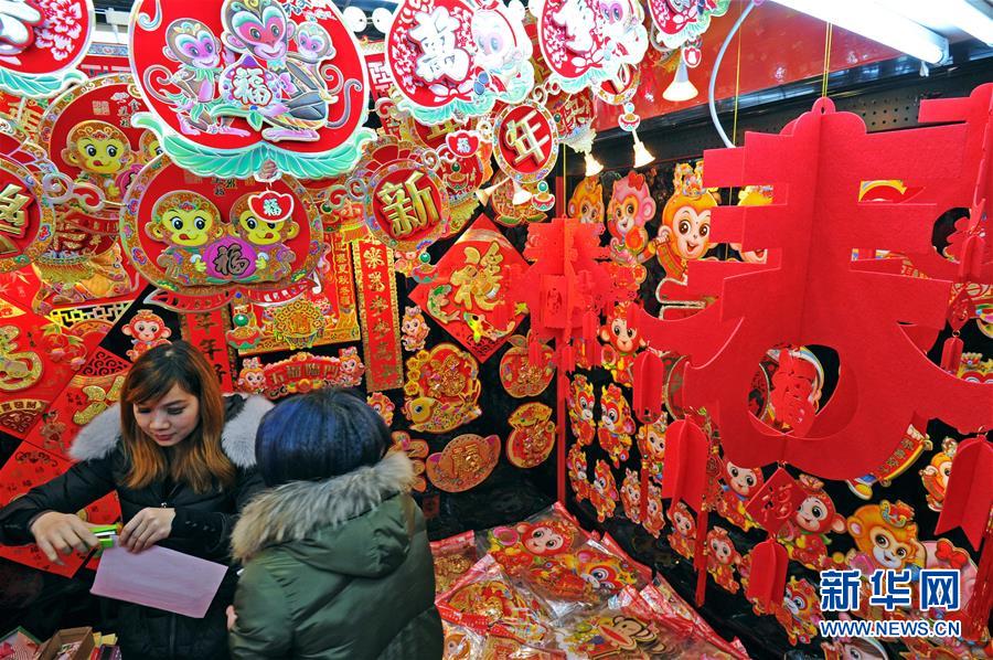 （社会）（1）浙江义乌：“金猴闹春”年味浓