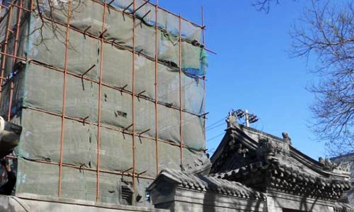 砖塔胡同翻新改造