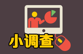 未标题-1