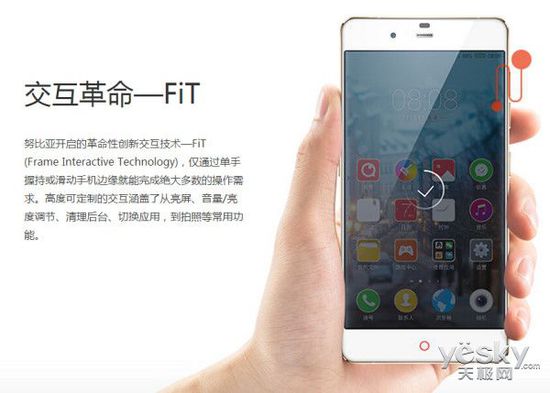 盘点长续航智能手机:快充技术/金属机身
