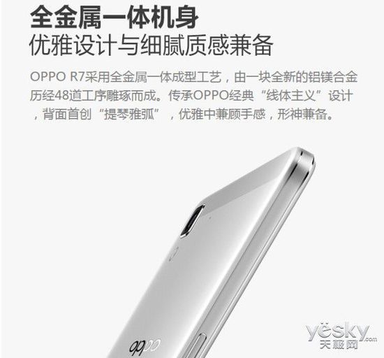 盘点长续航智能手机:快充技术/金属机身