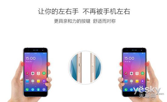 盘点长续航智能手机:快充技术/金属机身