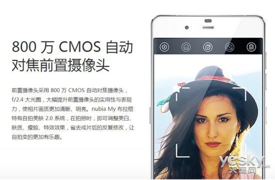盘点长续航智能手机:快充技术/金属机身