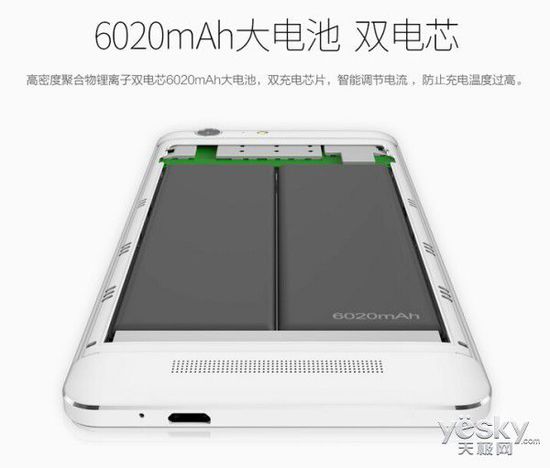 盘点长续航智能手机:快充技术/金属机身
