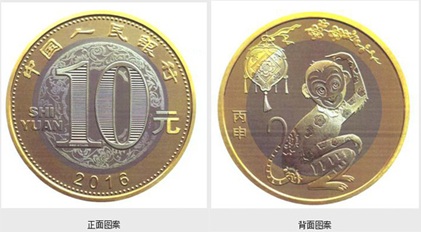 qlzxl160106125012345678901234567890