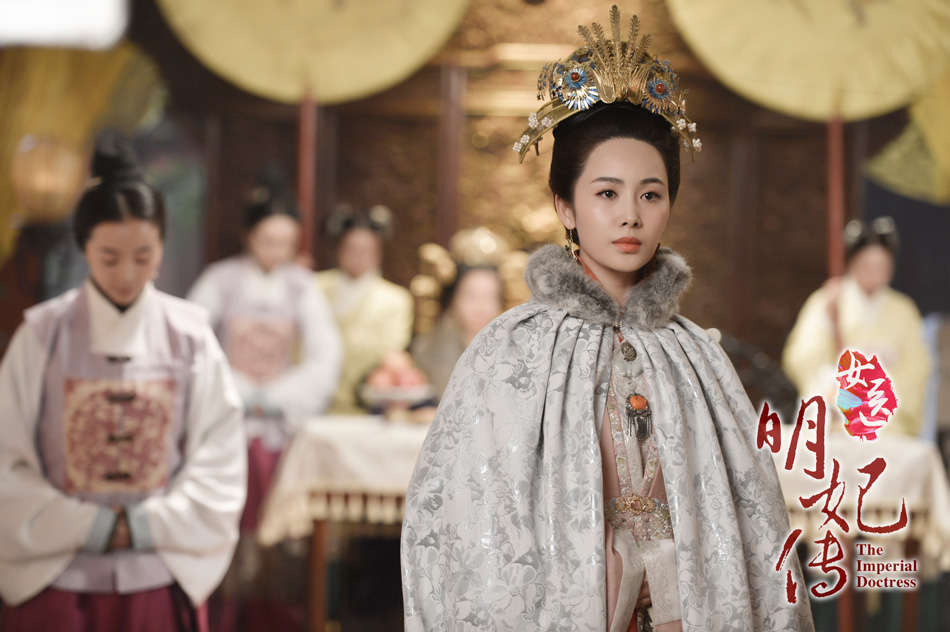 李呈媛饰演钱皇后