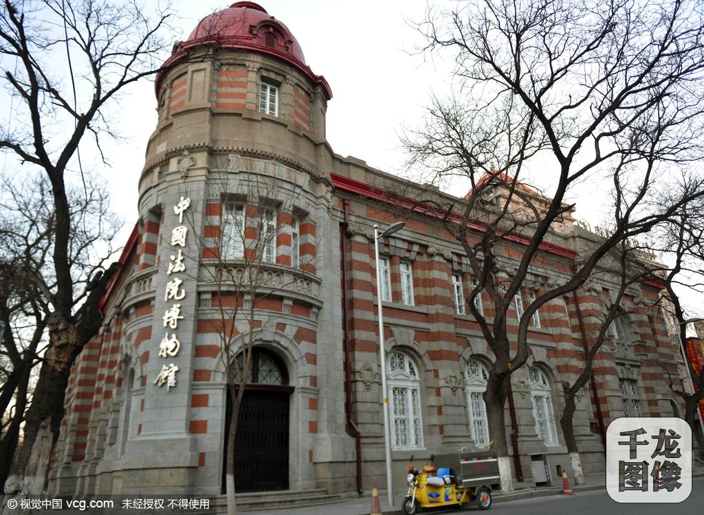 中国法院博物馆新馆对外免费预约开放(2)-千龙