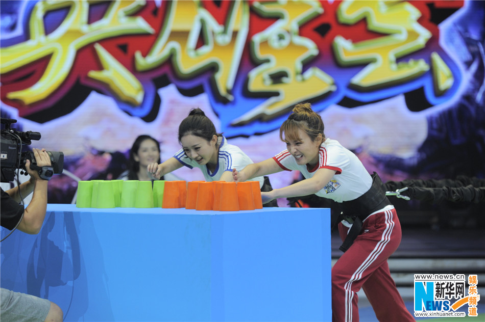 《快本》李易峰陈伟霆鹿晗吴亦凡齐甩偶像包袱