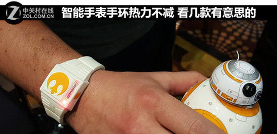 智能手表手环热力不减 看几款有意思的