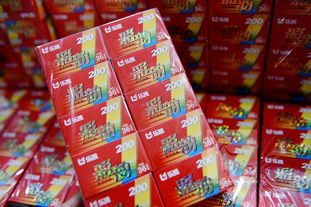 昔日霸主今失意