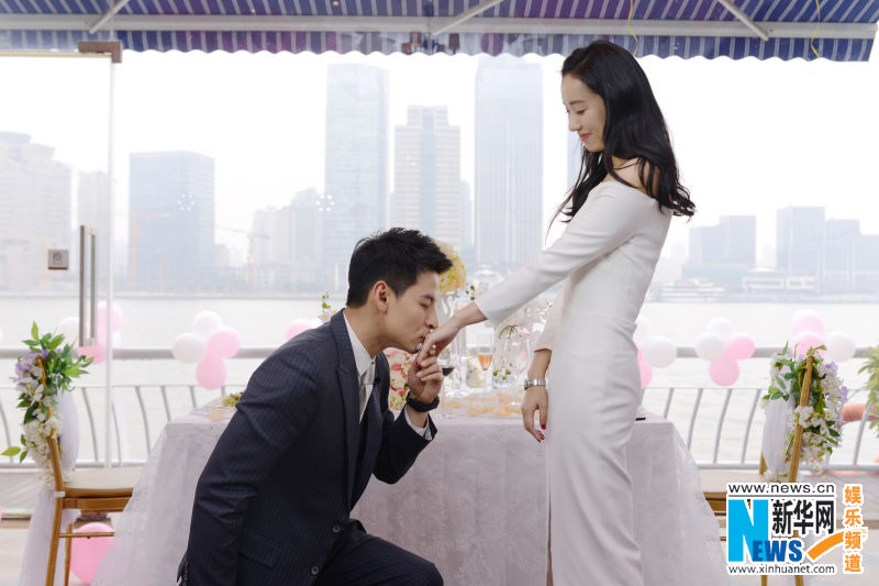 《花千骨》"东华上仙"钱泳辰求婚成功 场面温馨-千龙网·中国首都网