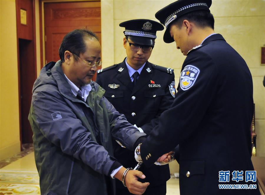 （治国理政新实践·新华全媒头条）（5）激扬正气定乾坤——以习近平同志为总书记的党中央带头加强作风建设述评