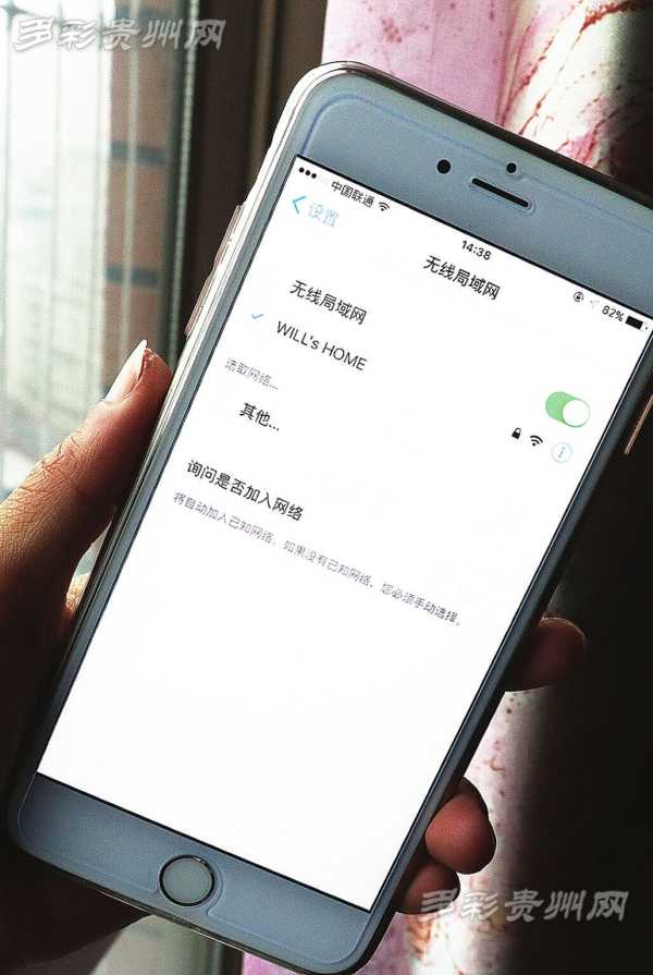 wifi信号弱爆了？ 简单几招让网速飞起来