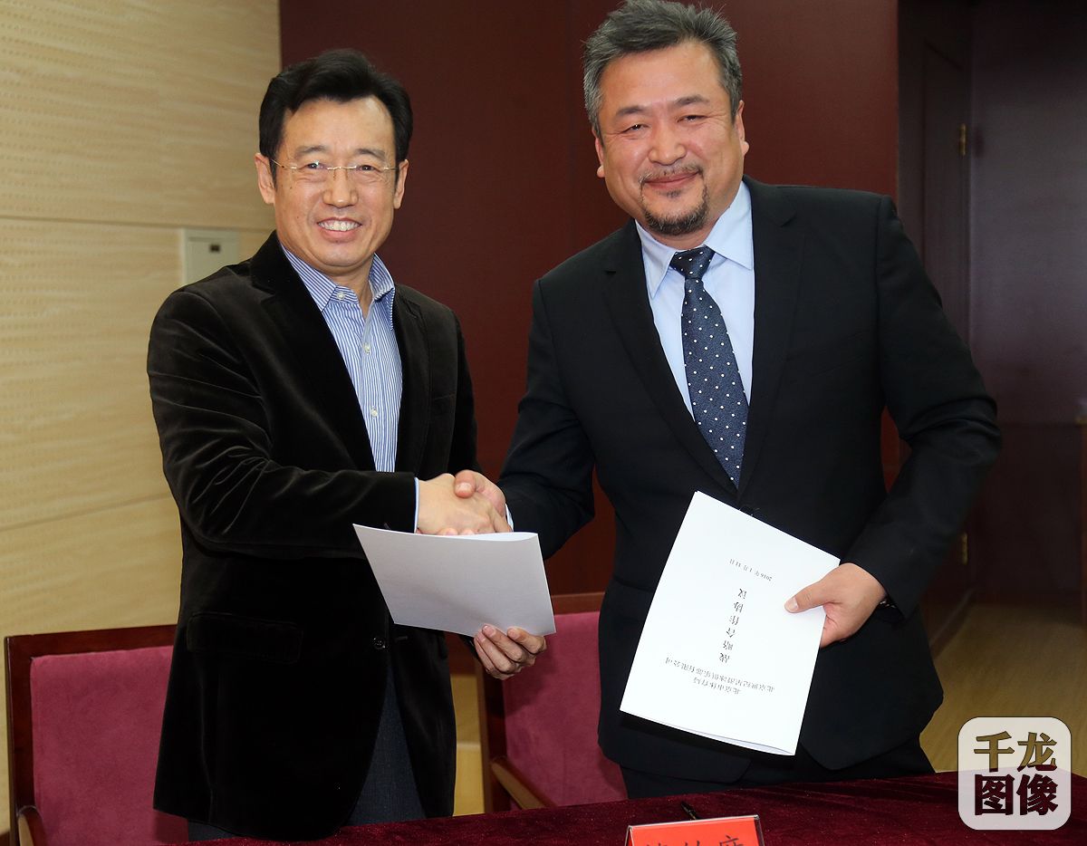 [千龙图像看北京]北京冬季运动管理中心成立(6