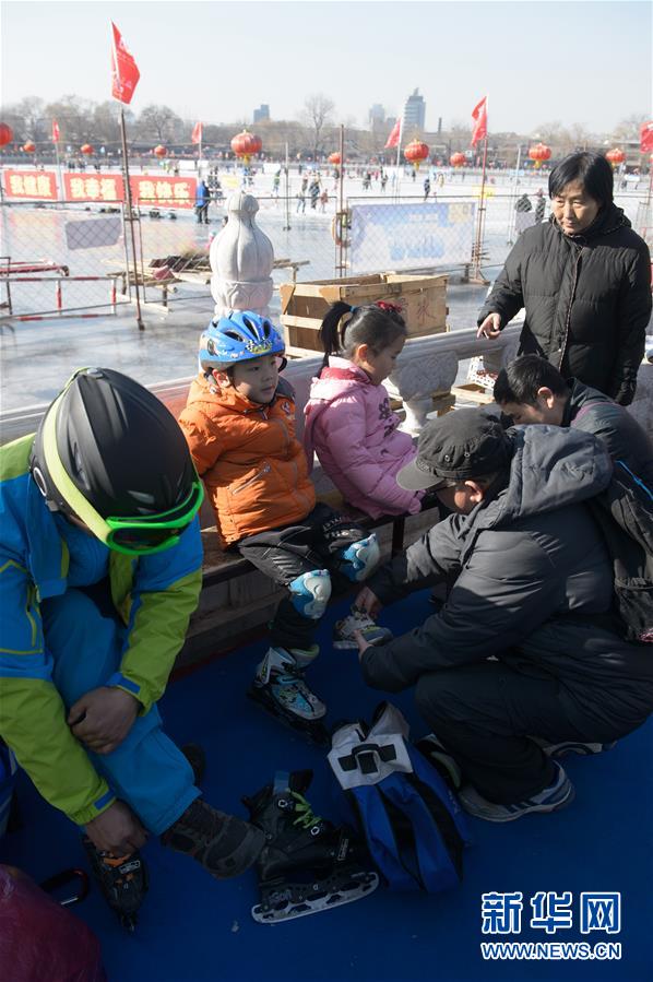 （晚报）（3）什刹海的冬天