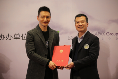 图注：明嘉资本创始人、北大文化创业导师黄晓明