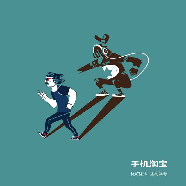 2015 ONE SHOW中华青年创新竞赛作品赏析