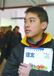 初中生写信建议修改语文教材 教委称将部分采纳