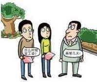 大学生讨打工工资竟遭短信威胁 讨要工资无果该怎么维权