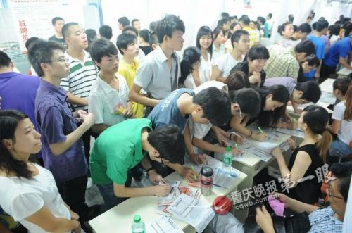 大学生讨打工工资竟遭短信威胁 讨要工资无果该怎么维权