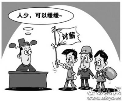 大学生讨打工工资竟遭短信威胁 讨要工资无果该怎么维权