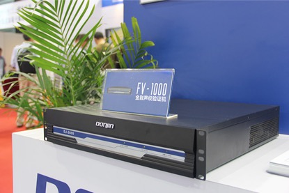 EE7336DC-E45B-45D6-9C19-C48B721000B3