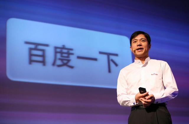 央视批百度:卖的是钱要的是命