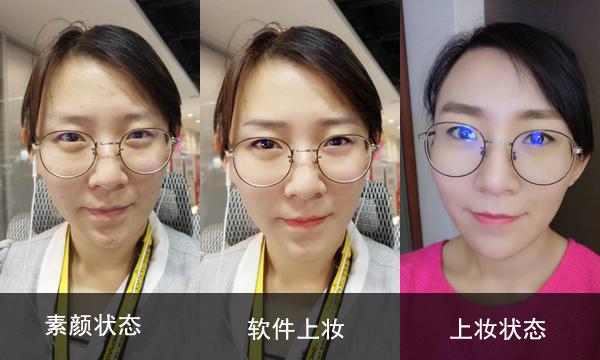 美图手机V4评测：自拍逆天 典型的偏科生