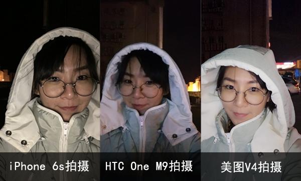 美图手机V4评测：自拍逆天 典型的偏科生