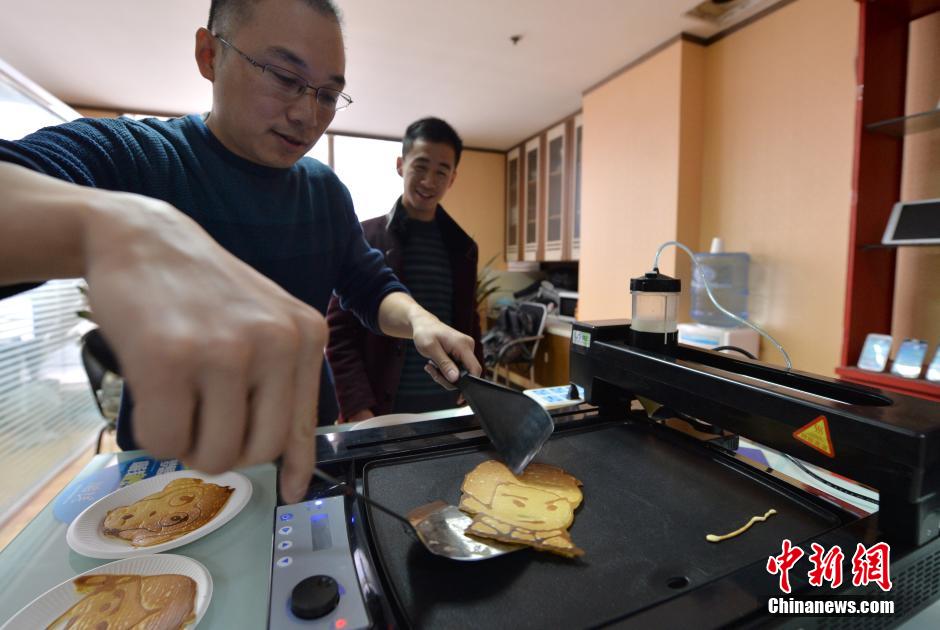 成都现3D煎饼打印机 “画饼充饥”成现实