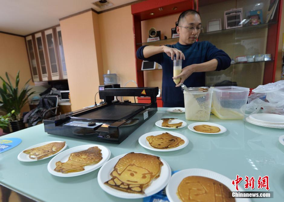 成都现3D煎饼打印机 “画饼充饥”成现实