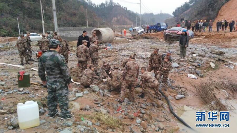 #（突发事件）（3）湖北恩施一堰塞湖发生溃堤事故