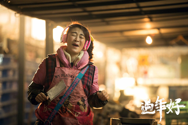 梁静毒舌商贩