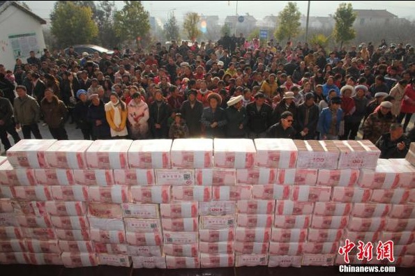 qlzxl1601151250123456789