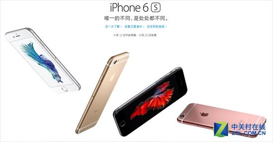 你窒息了吗? 盘点2015年那些手机宣传文案 