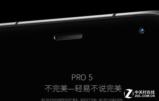 你窒息了吗? 盘点2015年那些手机宣传文案 