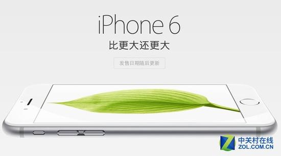 你窒息了吗? 盘点2015年那些手机宣传文案 