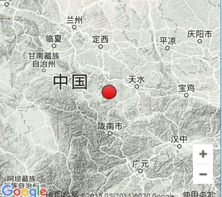 甘肃陇南市礼县发生4.0级地震震源深度14千米