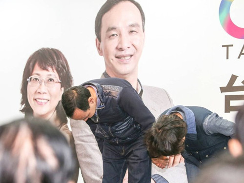 国民党18日召开临时中常会推选代理党主席