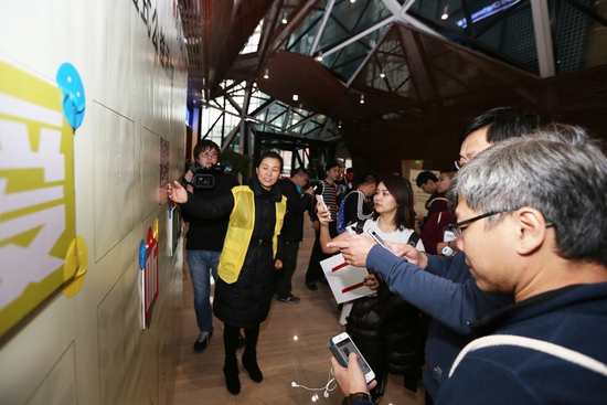 凯德为明天一起善行体验式公益行走再出发