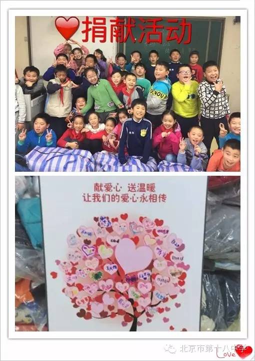 edu_lsj20160119-012