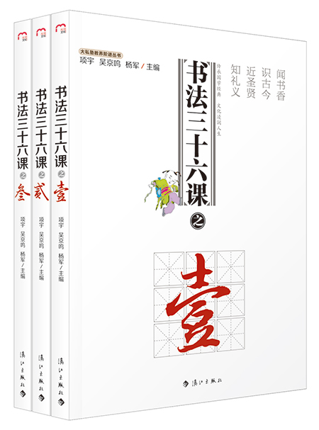 wwzjy20150118037