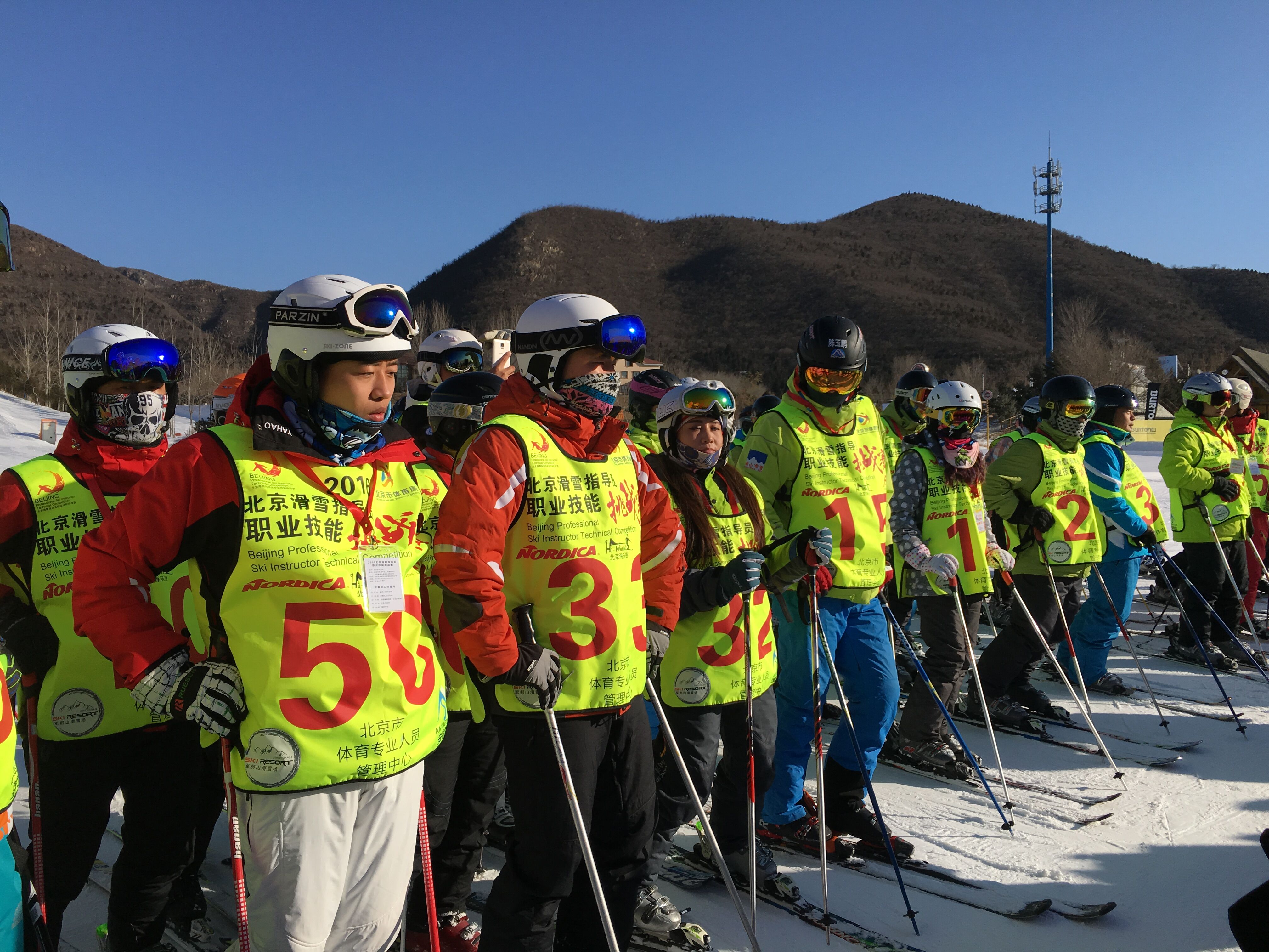 QQ图片20160119134235